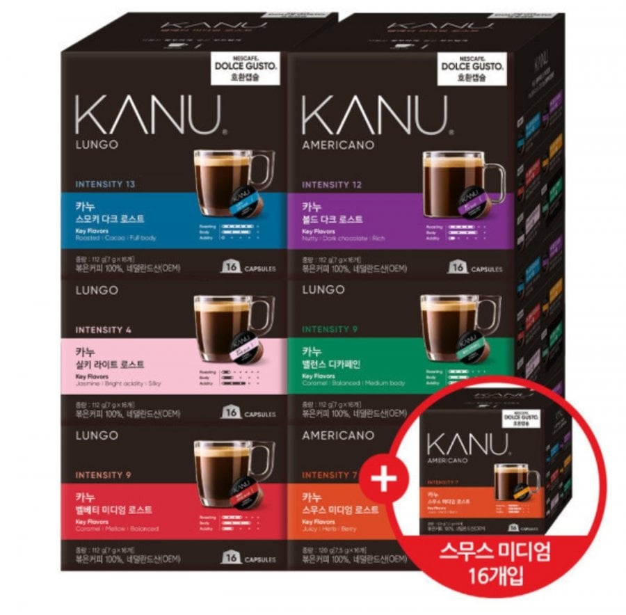 Canoe Capsule Coffee Dolce Gusto Tương thích Viên nang gồm 6 loại 48 viên tùy chọn + 16 viên Smooth Medium làm quà