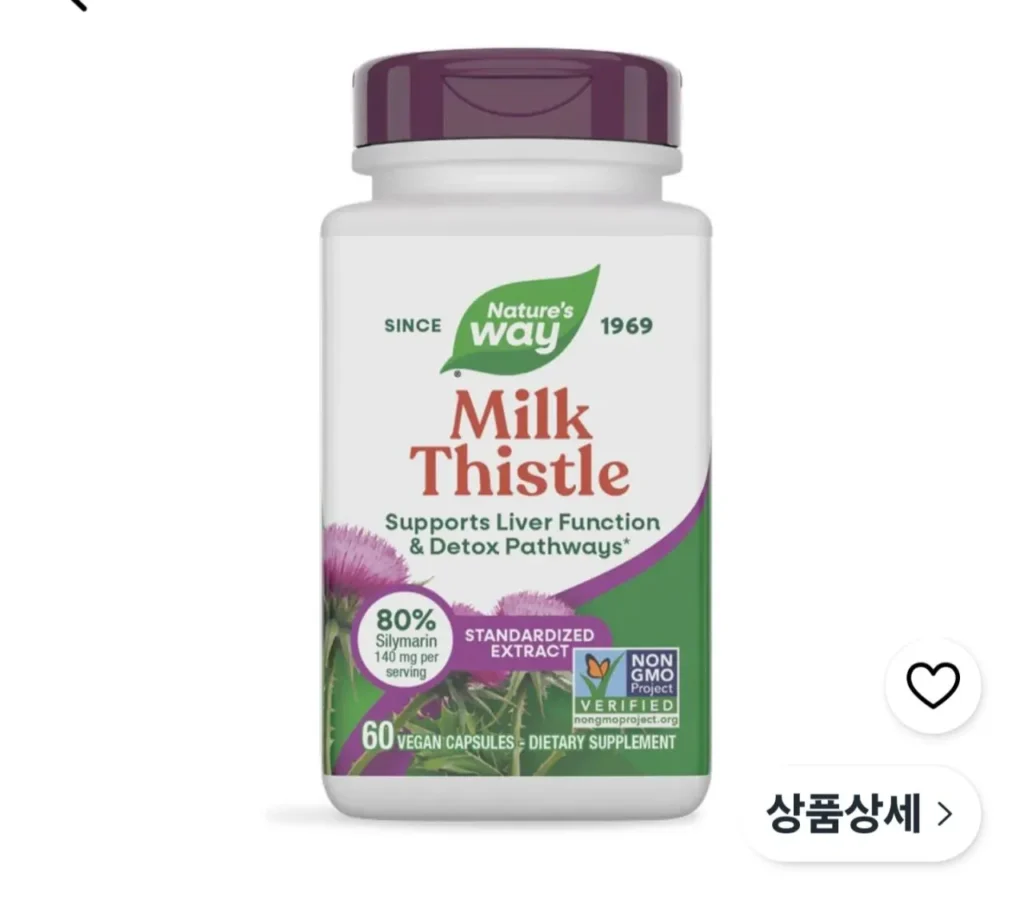 Cây kế sữa Nature’s Way 60 viên 4 gói