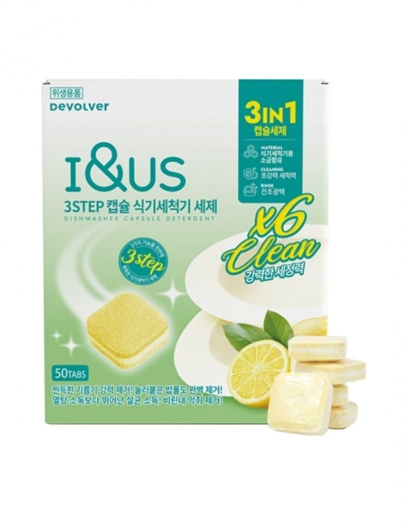 Chất tẩy rửa dạng viên nang 3 bước I&US 50 chiếc