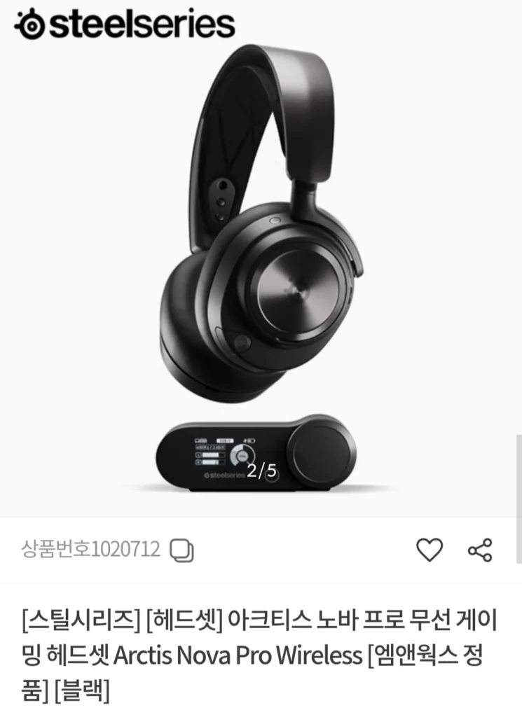 Tai nghe chơi game không dây Arctis Nova Pro + giá đỡ tai nghe
