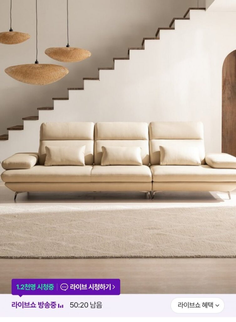 Sofa Downing phẳng 4 chỗ bọc da tự nhiên