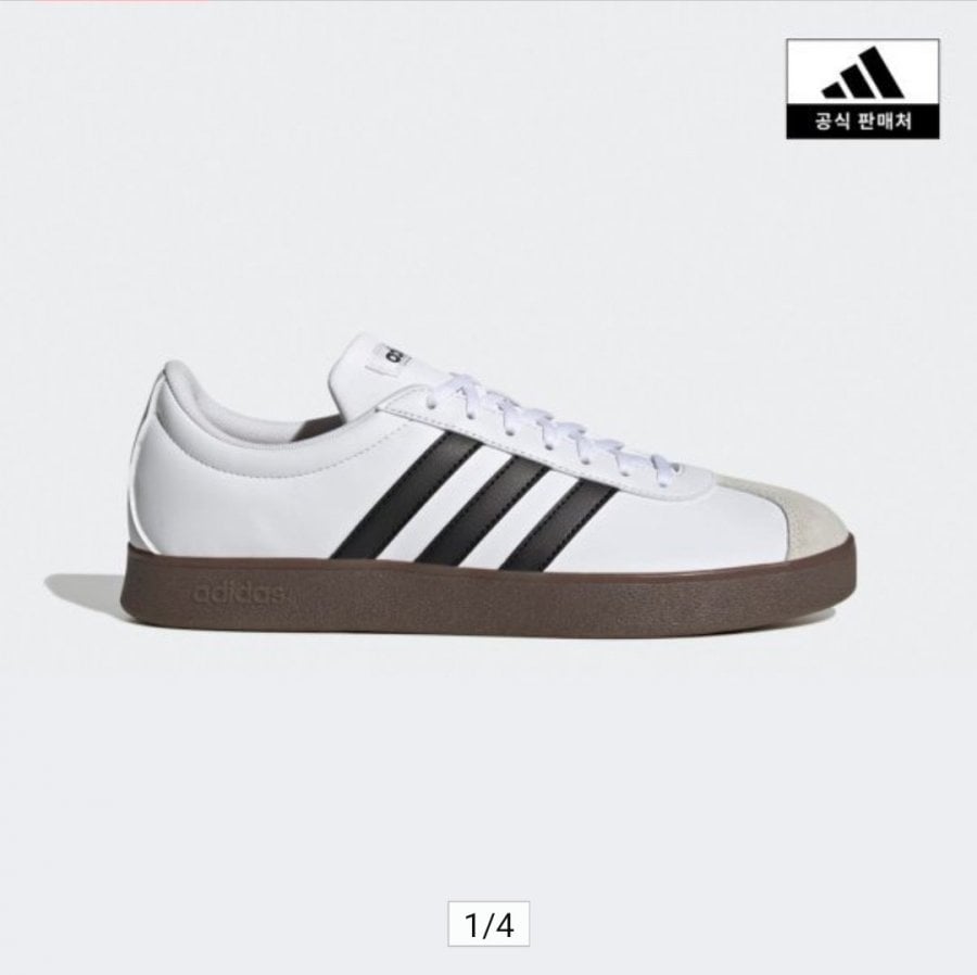 Giày thể thao Adidas VL Nguyên nhân