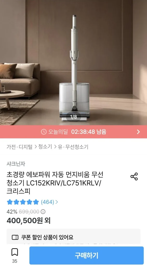 Máy hút bụi không dây siêu nhẹ Evopower của Ninja