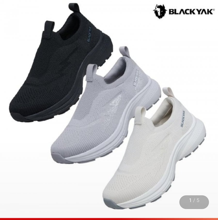 Giày đi bộ Slip-On Unisex Yak màu đen Easy-On
