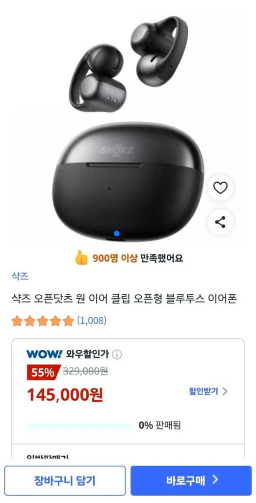 Tai nghe Bluetooth Sharkz OpenDots One Ear Clip mở