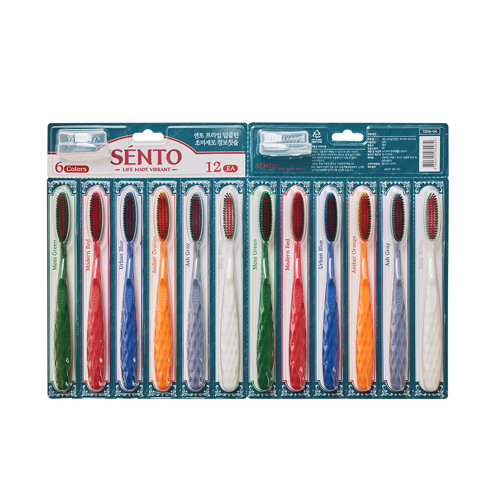 Bàn chải đánh răng Jumbo làm sạch sâu siêu mịn Cento Prime, 12 miếng, 1 miếng