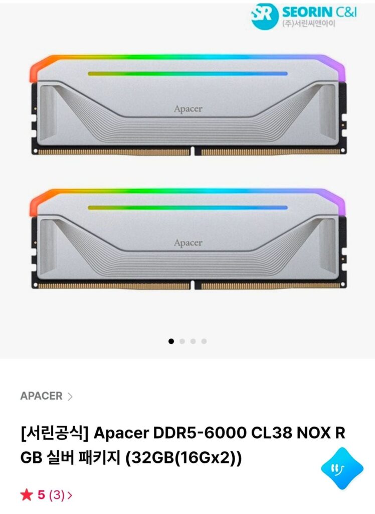 Gói Apacer DDR5-6000 CL38 NOX RGB Bạc (32GB(16Gx2))