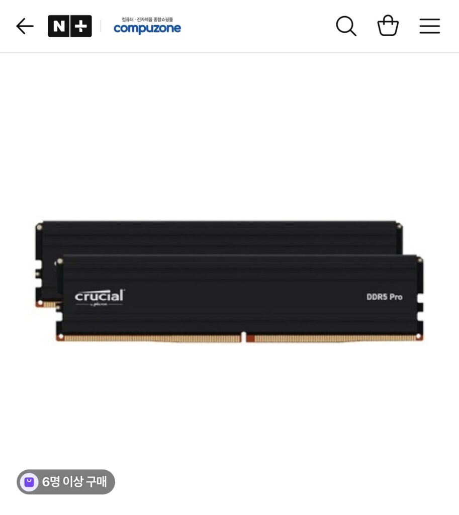 [Naver] Micron Crucial DDR5 PC5-5600 CL46 PRO Daewon CTS 48GB (24GBx2)