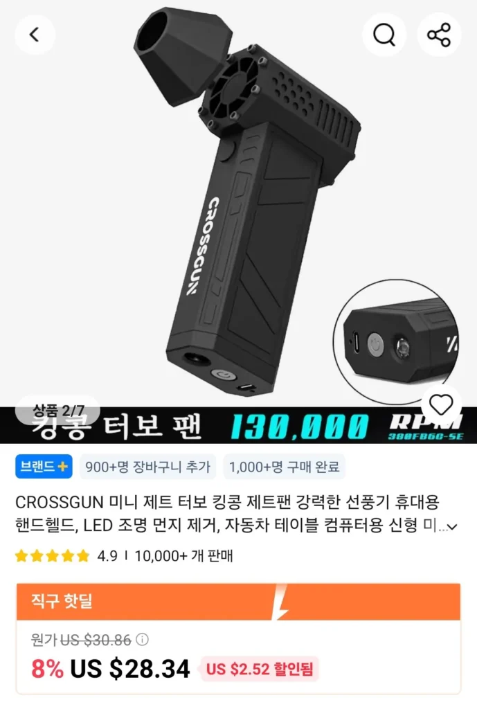 Súng hơi CROSSGUN X3 Pro, X6 Pro