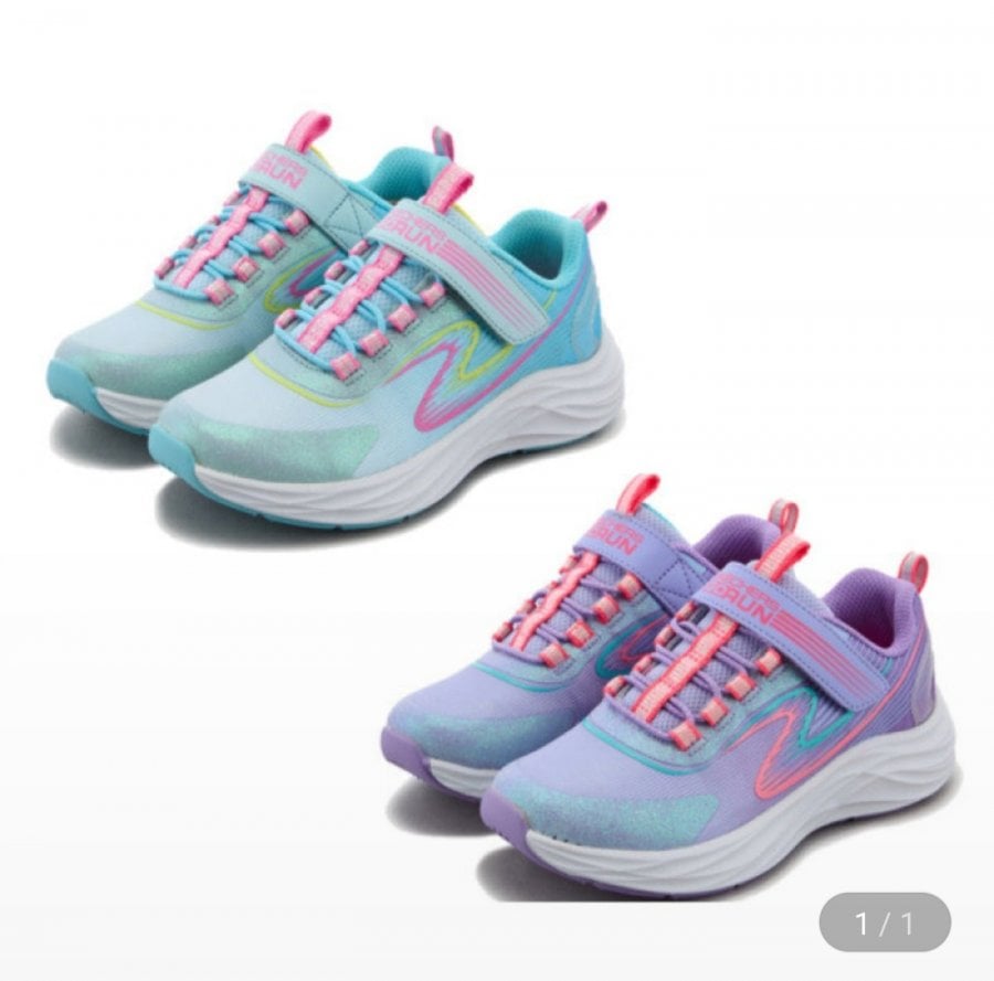 Giày thể thao Skecher Kids Gorun Excellate