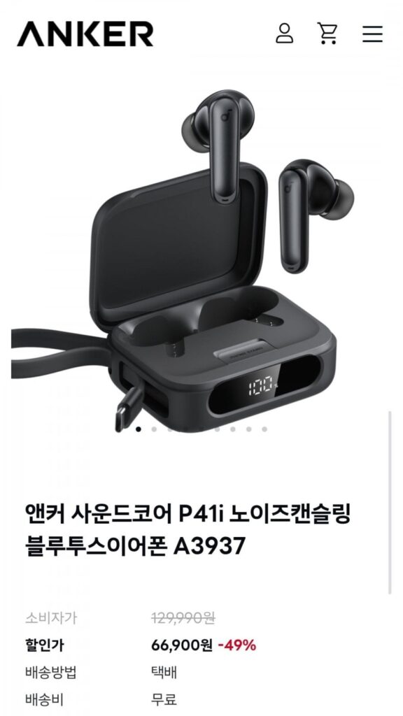 Tai nghe Bluetooth chống ồn Anker Soundcore P41i A3937