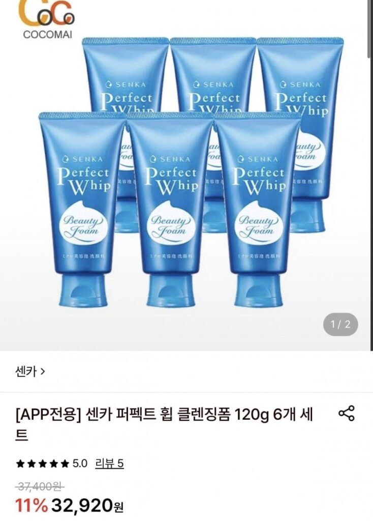 Senka Perfect Whip Sữa Rửa Mặt 120g 6 Cái
