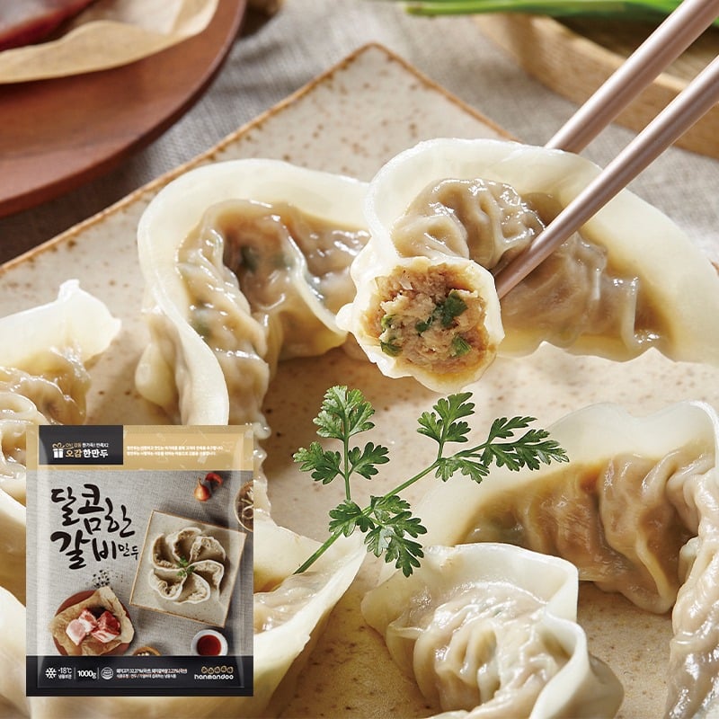 Bánh bao sườn ngọt Hanmandu, 1kg, 2 miếng