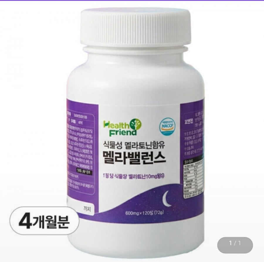 Mela Balance Cung cấp 4 tháng chứa melatonin thực vật