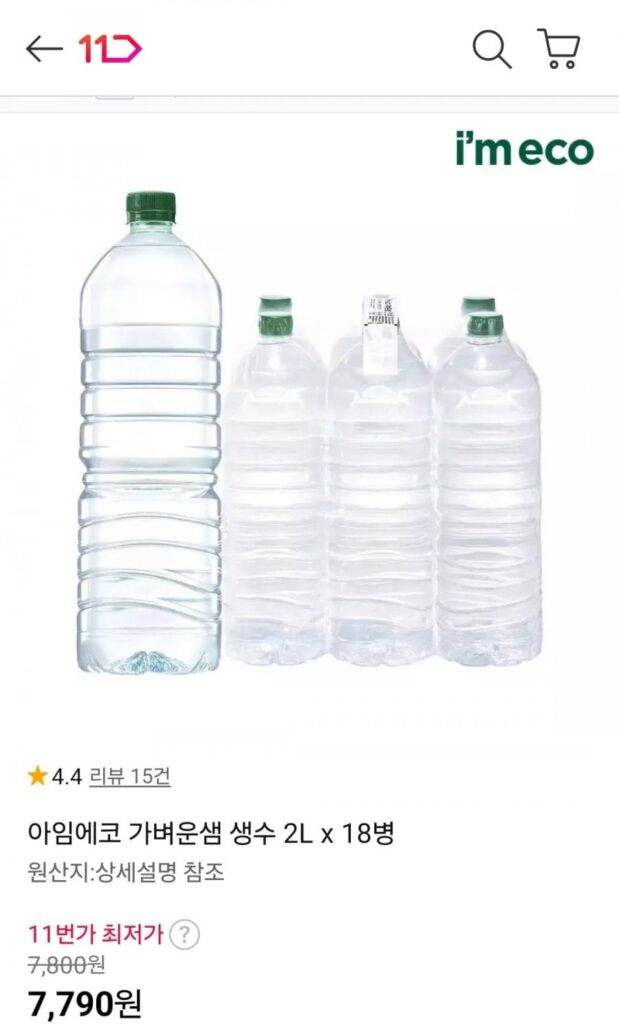 18 chai nước suối 2L
