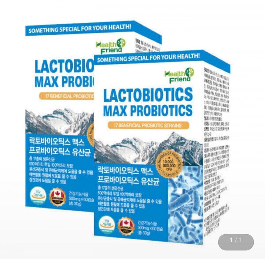 Lactobiotic Max Probiotics Lactobacillus cung cấp 4 tháng