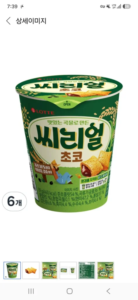 6 cốc sôcôla ngũ cốc