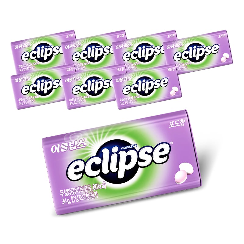 Hương Nho Eclipse, 34g, 8 miếng