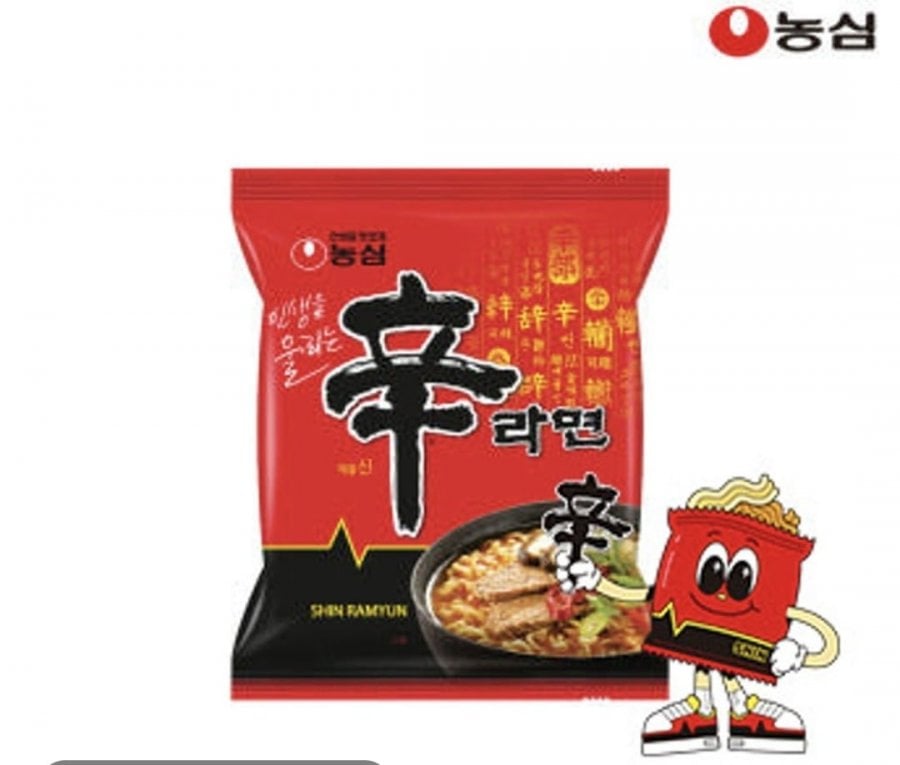 20 Shin Ramyun