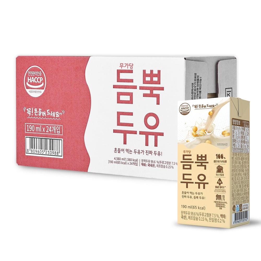 Sữa đậu nành không đường Maru hữu cơ, 190ml, 24 chiếc