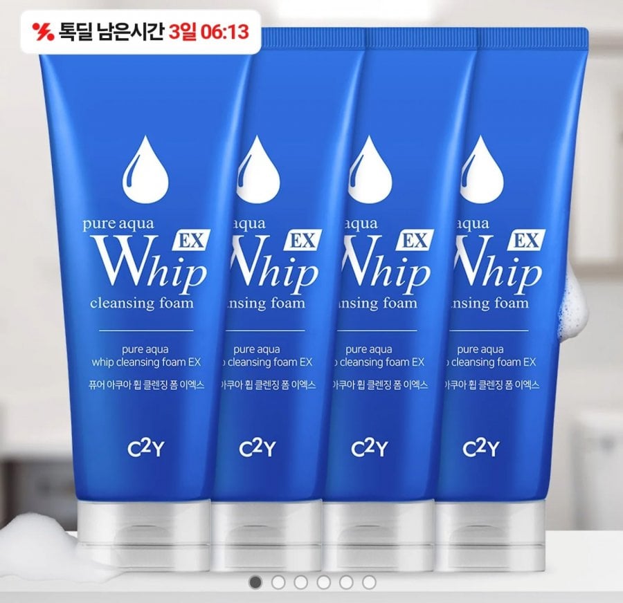 Sữa Rửa Mặt Aqua Whip Foam EX 225ml 4 Cái