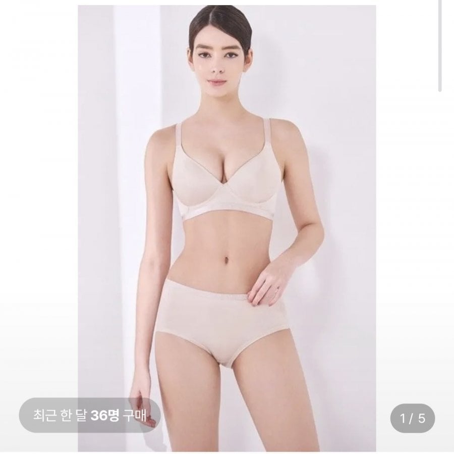 Bộ quần lót nữ Lee Bodywear Escada Glow Glam Bra Ham Quần lót
