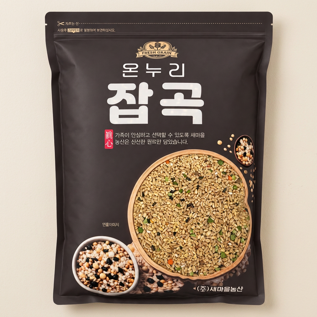 Ngũ cốc hỗn hợp nông nghiệp Saemaeul 17 hạt, 3 kg, 1 túi