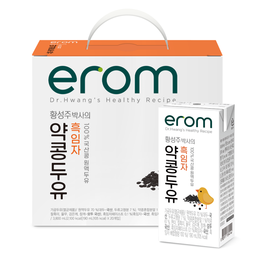 Sữa đậu nành Yakkong Mè đen nội địa Erom, 190ml, 20 chiếc