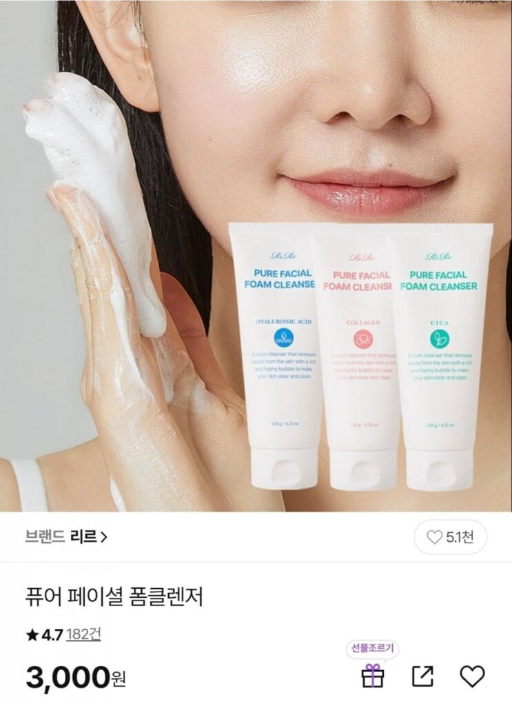 Sữa Rửa Mặt Tạo Bọt Lir Pure 120ml