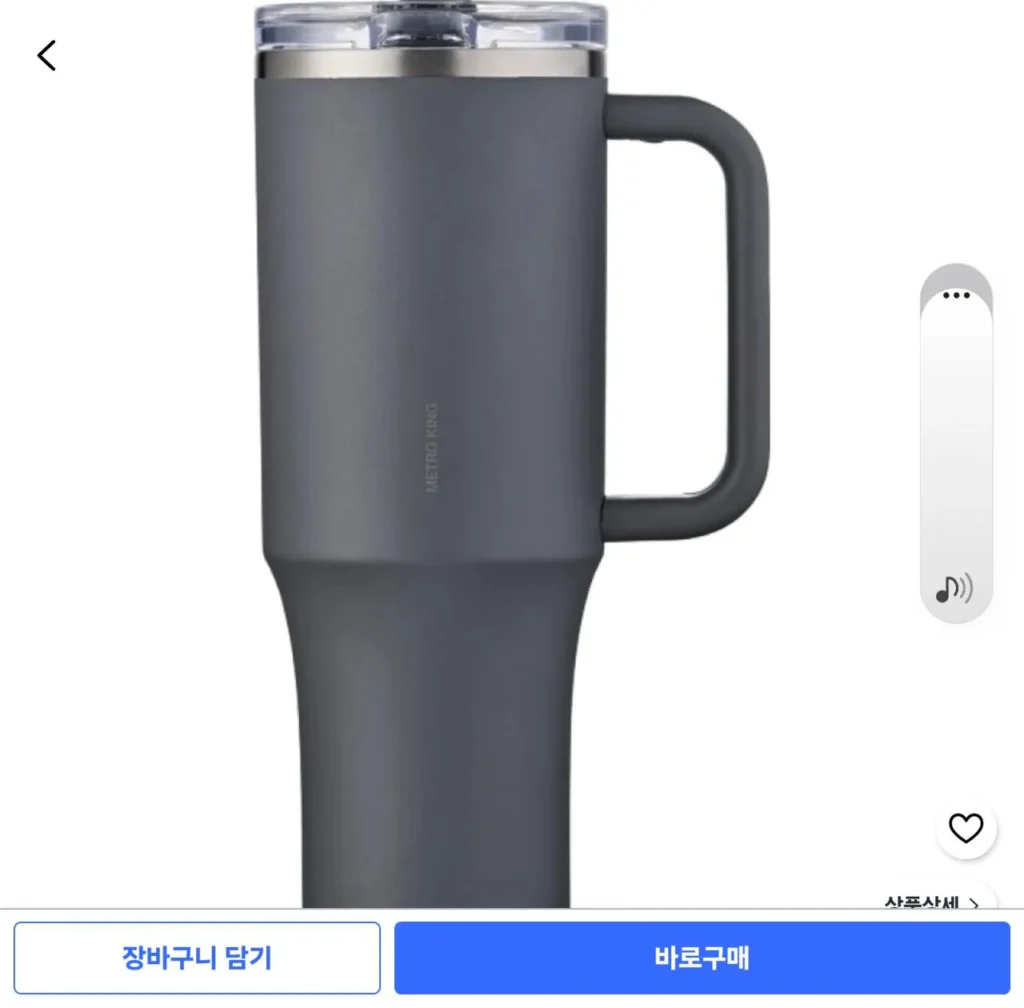 Lock&Lock Metro King 1.2L