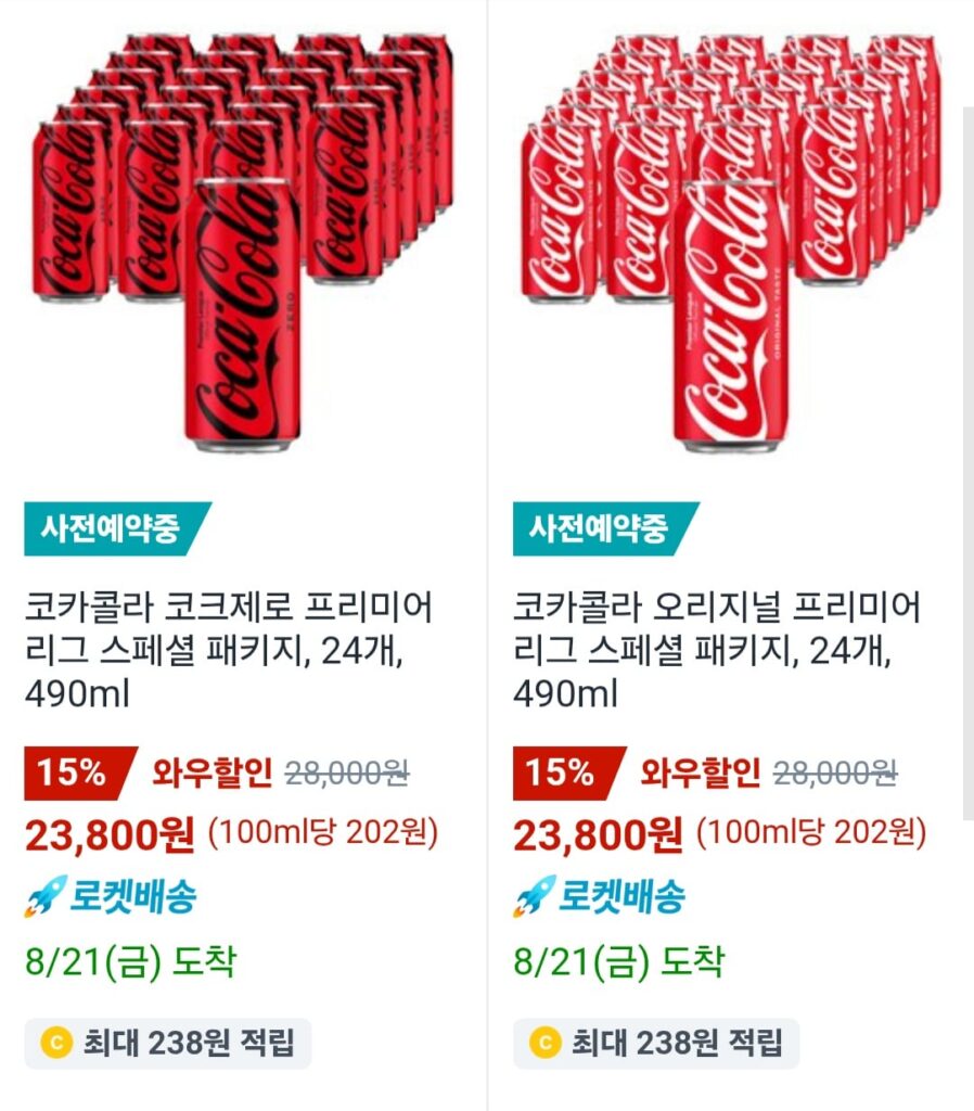 [Coupang] Gói đặc biệt Coca-Cola Premier League 490ml × 24