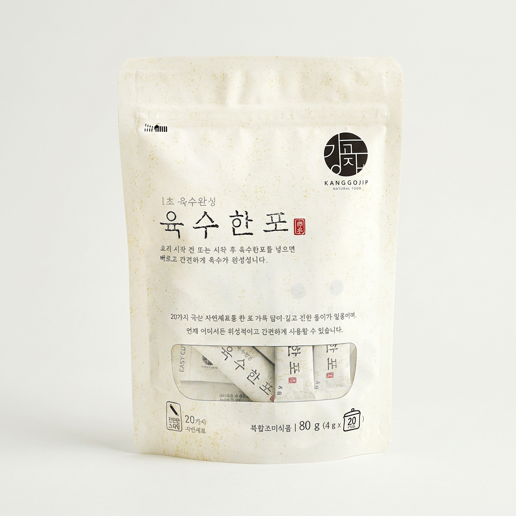 Nước dùng Ganggojip, 80g, 2 túi