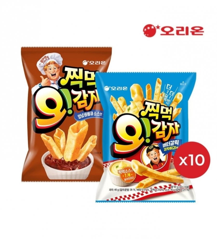 Năm củ khoai tây nhúng Orion 20 túi