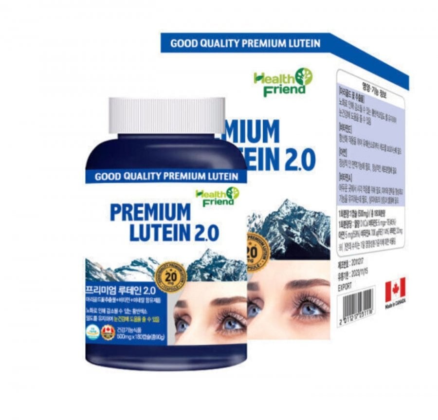 Lutein 2.0 Cung cấp 6 tháng