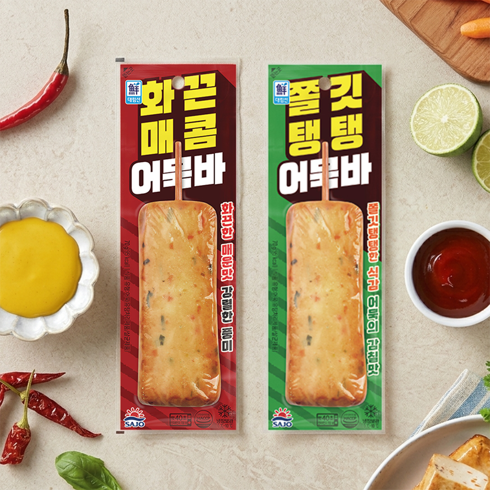Thanh bánh cá dai Sajo 70g 10 miếng + Thanh bánh cá cay nóng 70g 10 miếng, tổng cộng 20 miếng