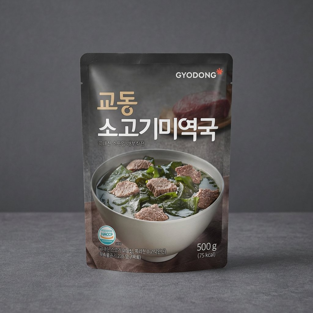 Canh rong biển thịt bò Gyodong, 500g, 5 miếng