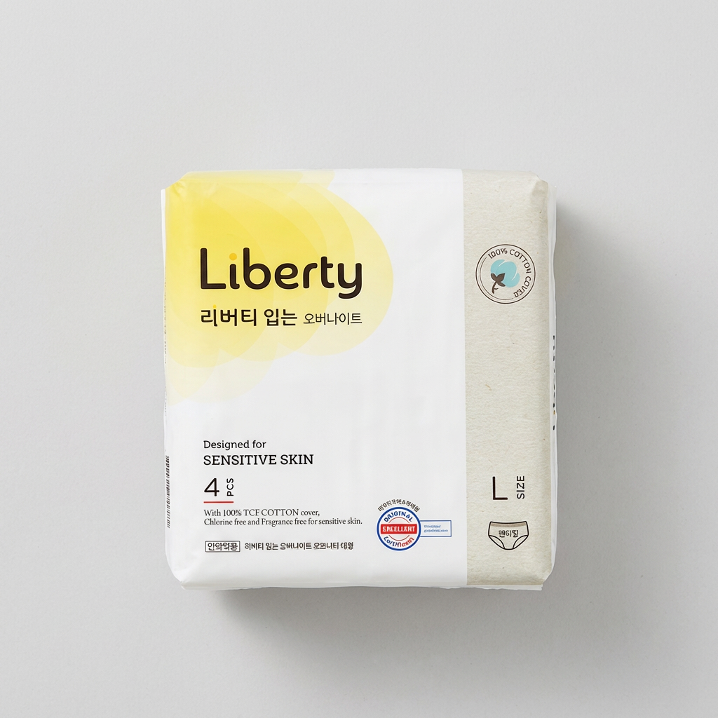 Băng vệ sinh Liberty Wearable Overnight Cotton Cover, loại quần lót, cỡ lớn, 4 tờ, 5 gói