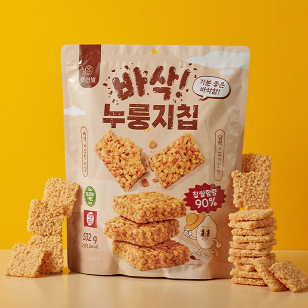 Nurungji chip nếp dẻo hoài cổ, 502g, 2 gói