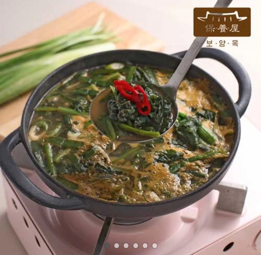 Olgaengi Haejangguk (Súp Dasulgi) 600g 4 gói, v.v.