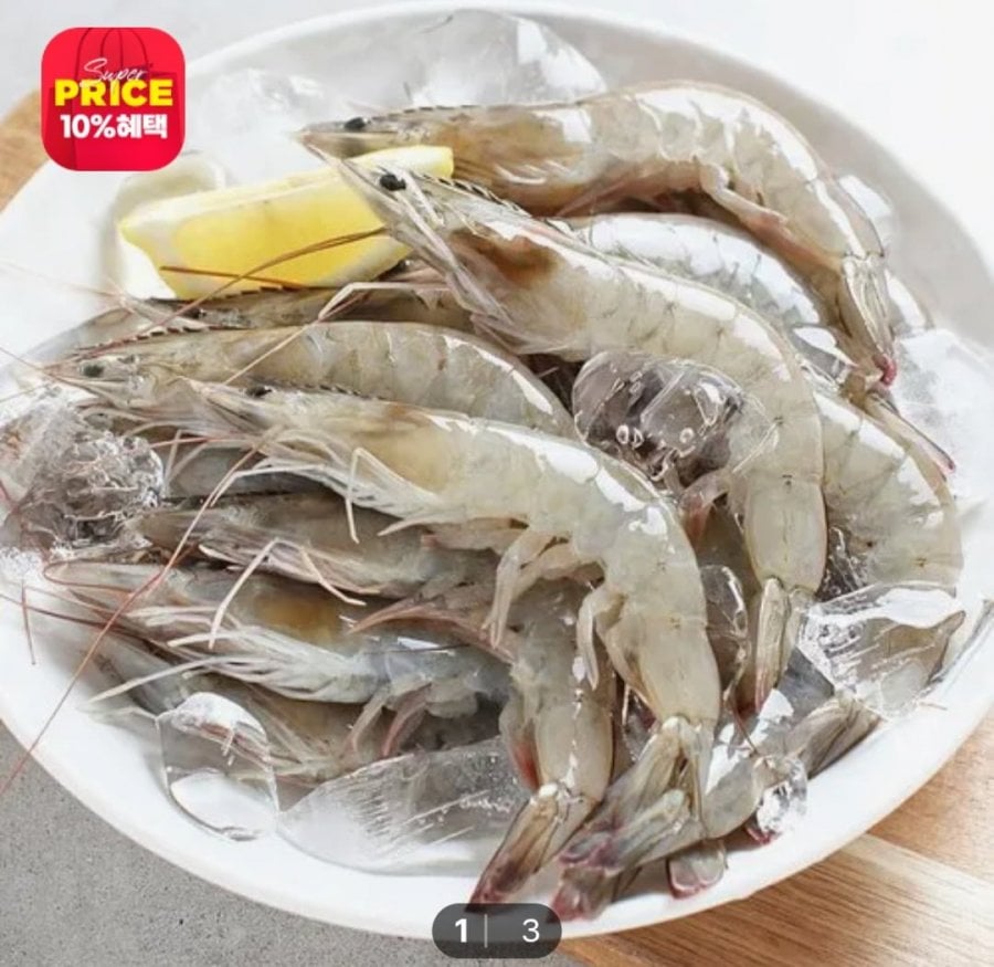 1kg tôm sống
