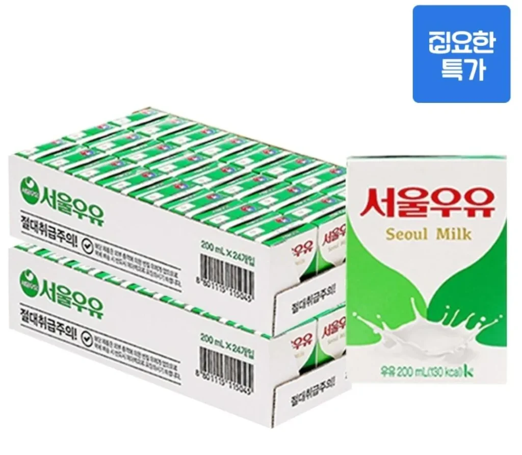 Sữa tiệt trùng Seoul Milk 200mlx48