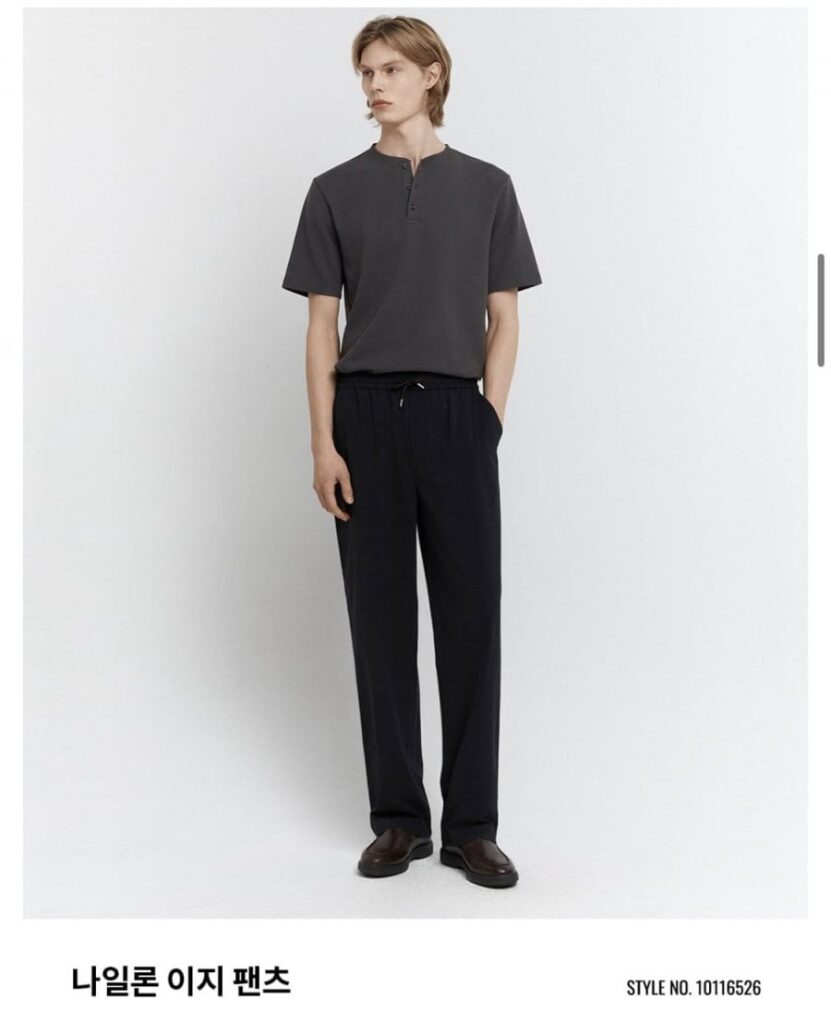 Quần có dải nylon vừa vặn vừa vặn