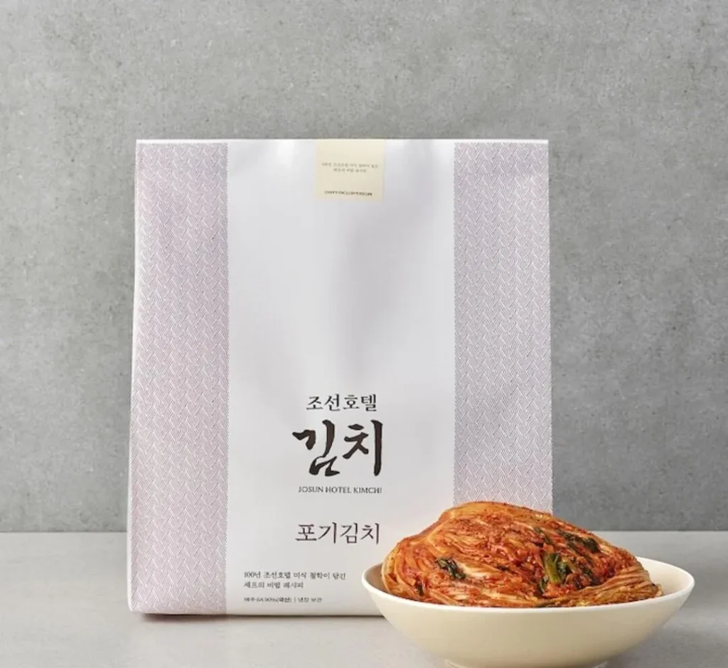 Khách sạn Chosun Pogi Kimchi 5kg