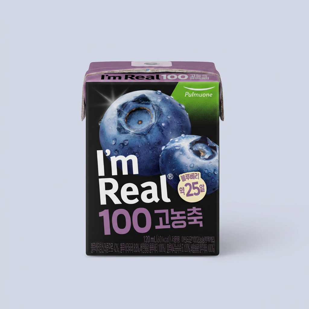 Pulmuone I’m Real 100 Quả việt quất đậm đặc, 120ml, 24 miếng