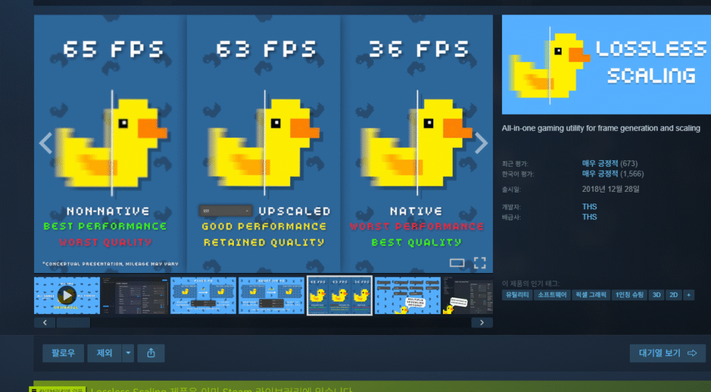 [Steam] Vịt Scalingless giảm giá 50%