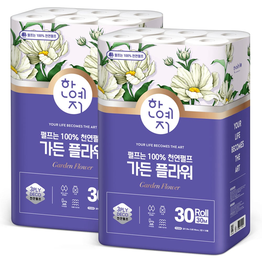 Han Yeji Garden Flower Giấy vệ sinh bột giấy tự nhiên 3 lớp, 30cm, 30M, 30 cuộn, 2 gói