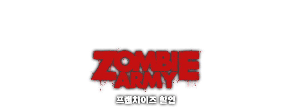 Đội quân zombie 4