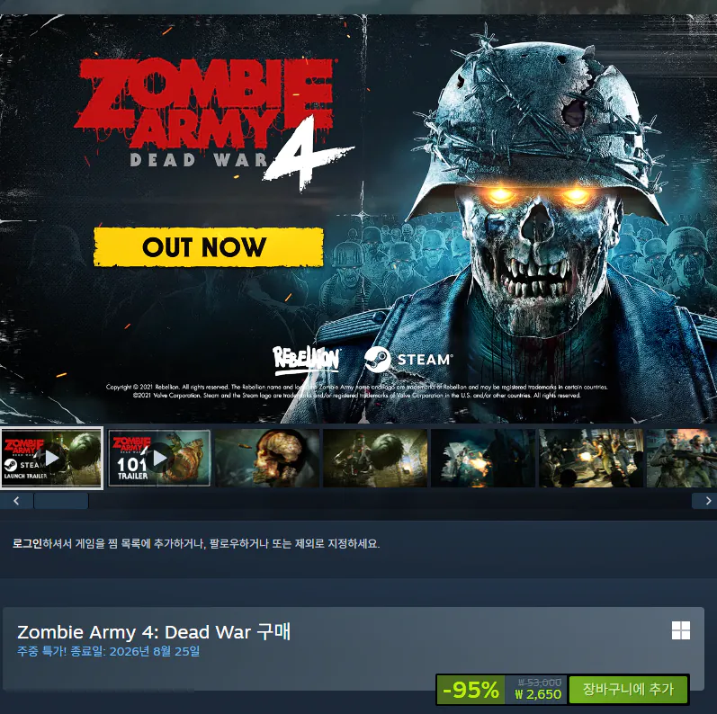 Zombie Army 4: Dead War giảm giá 95%