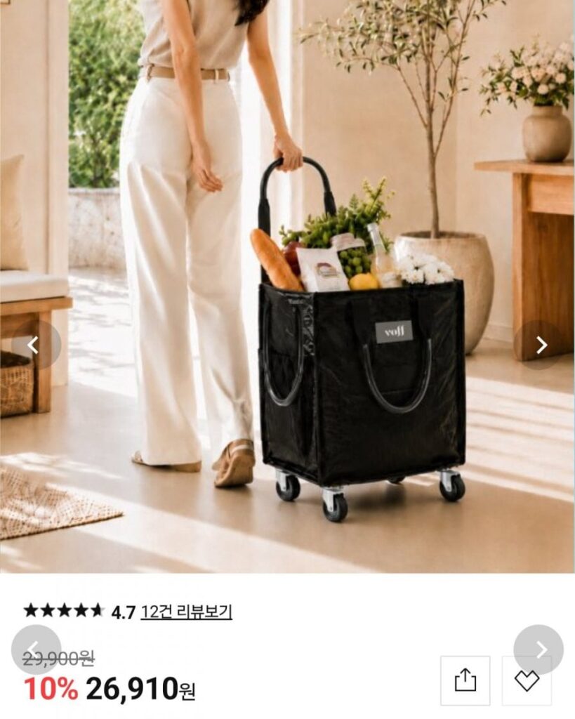 Túi tote cán thông thường của Boff