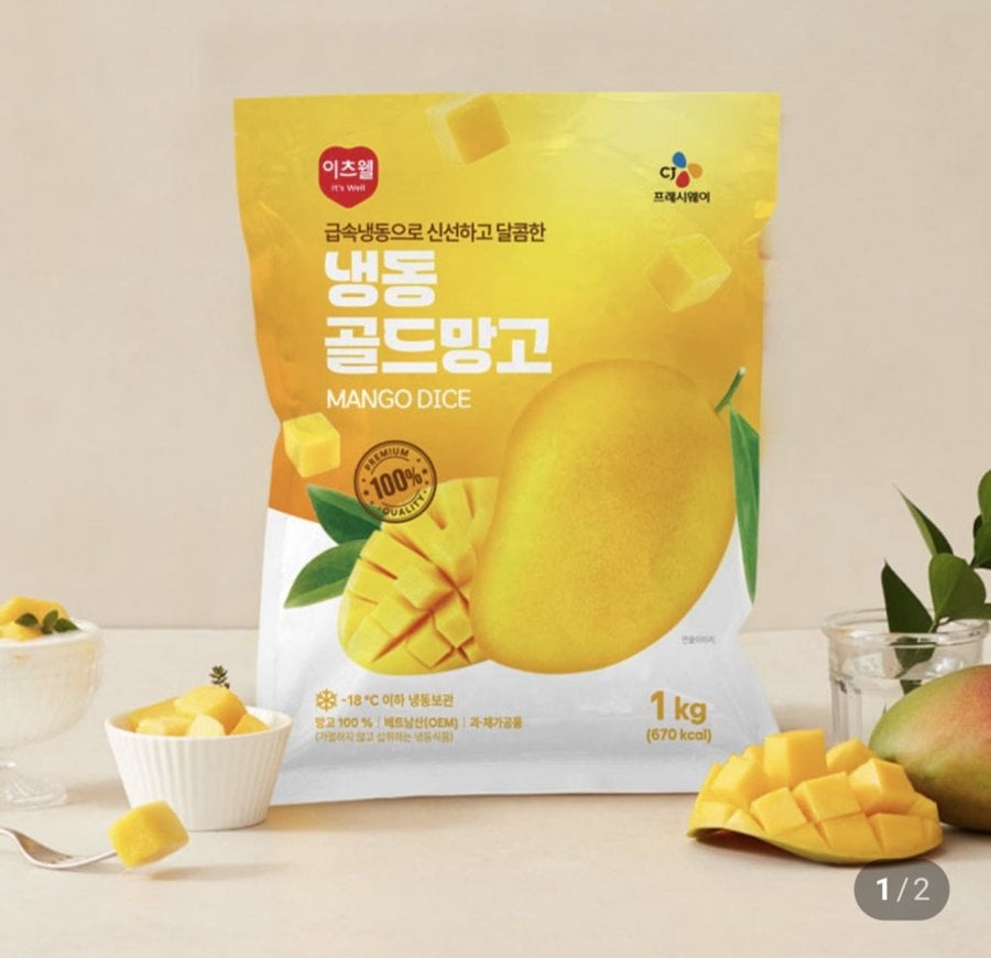 It’s Well Frozen Gold Mango 1kg 2 quả